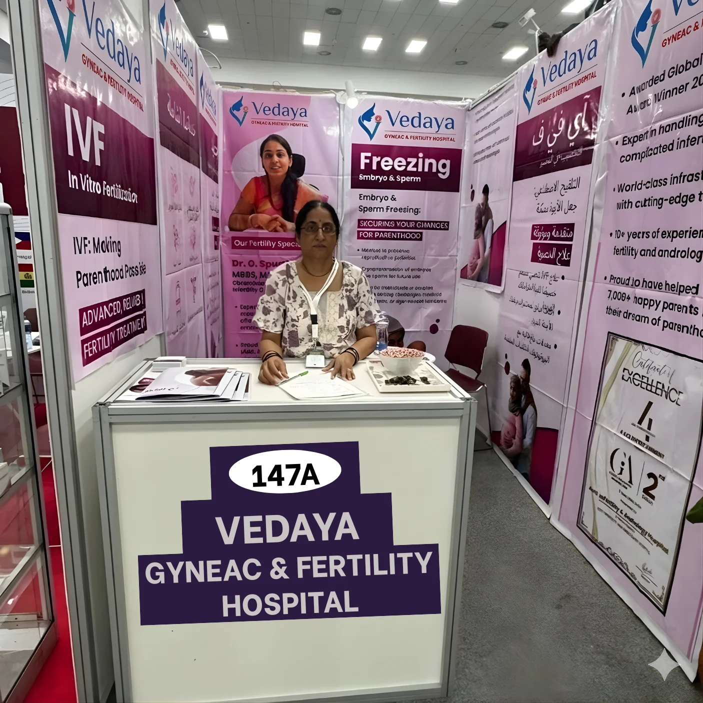 best Vedaya Gyneac&Fertility Hospital andrology clinic in hyderabad 